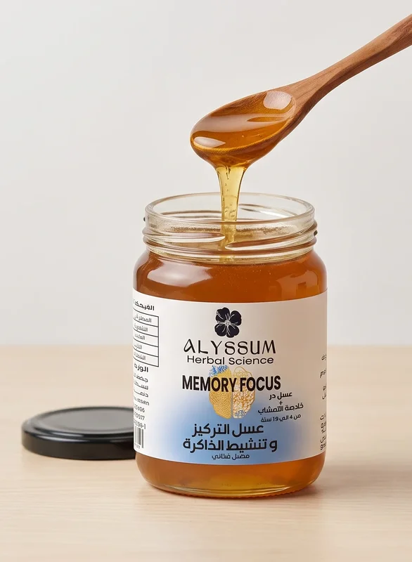 عسل طبيعي